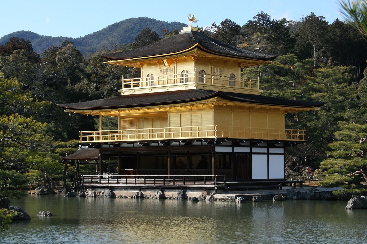 Kinkakuji Temple: The Golden Pavilion