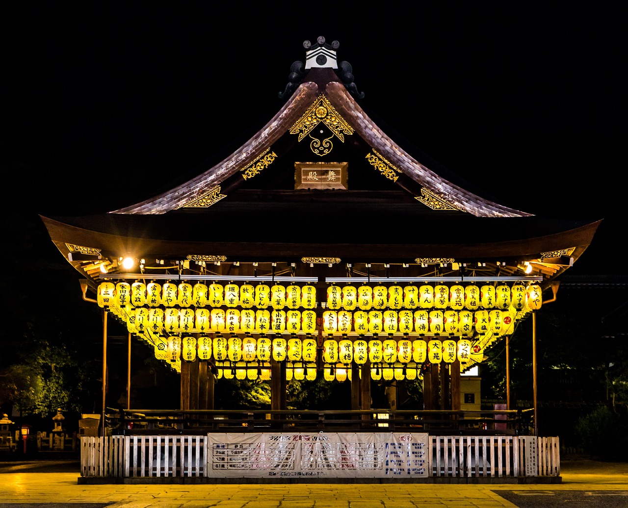 Exploring the Gion Tourist Ban in Kyoto: What You Need to Know